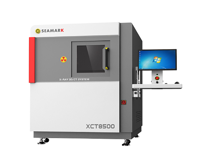 3D/CT通用型X射线检测系统
