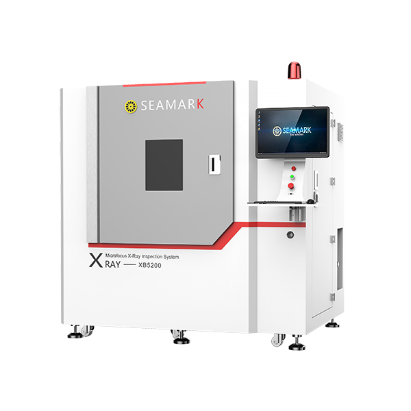 叠片X射线检测设备XB5200